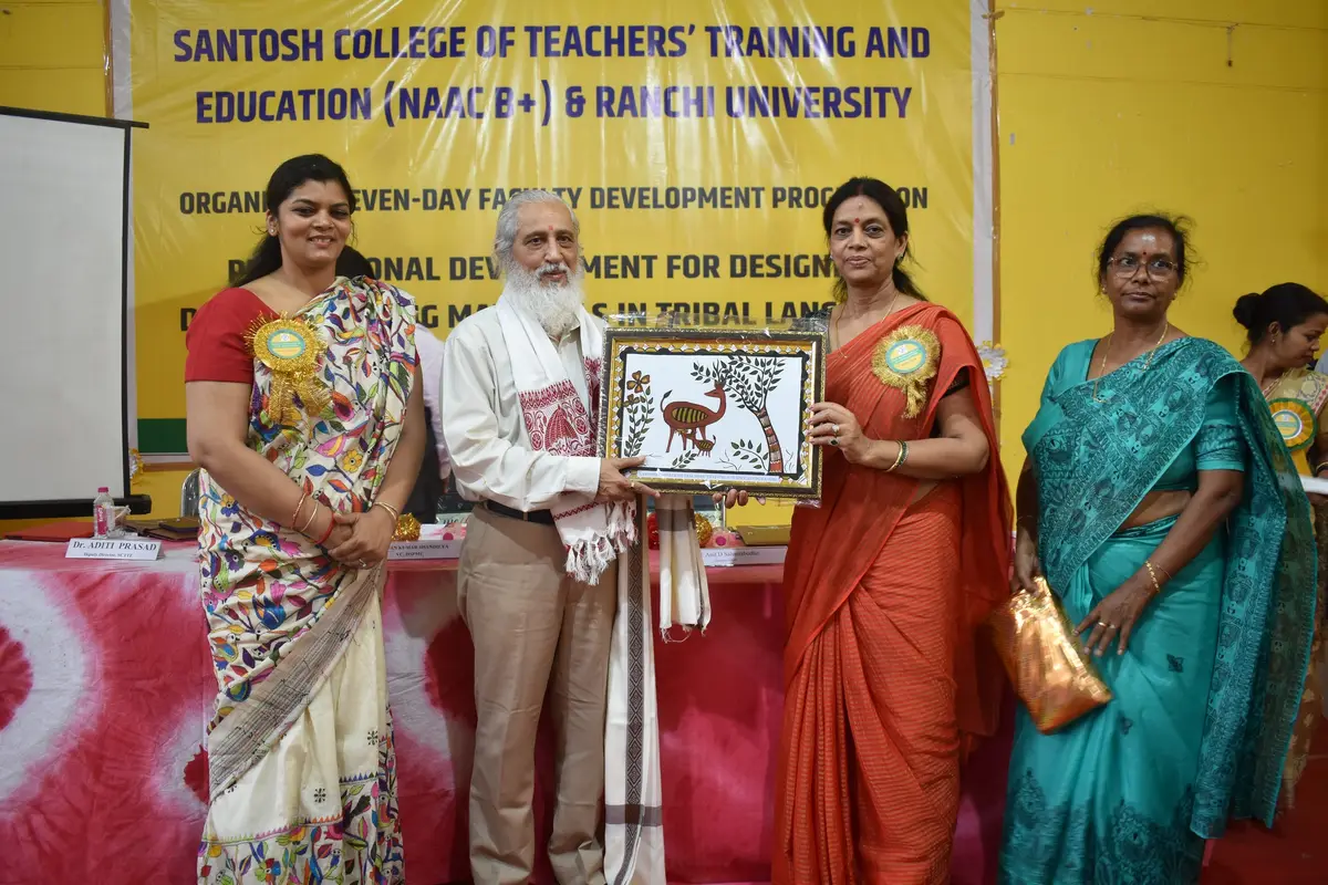 Santosh College of Teachers' Training and Education: campus photo 4