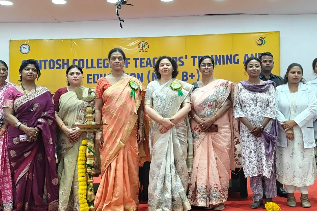 Santosh College of Teachers' Training and Education: campus photo 1