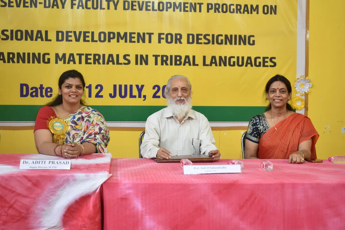 Santosh College of Teachers' Training and Education: campus photo 3