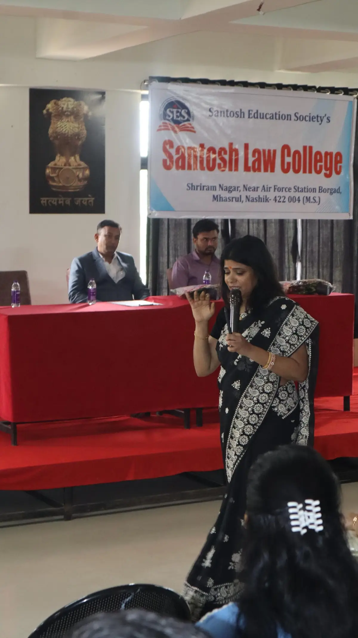 Santosh Education Societys Santosh Law College: campus photo 8