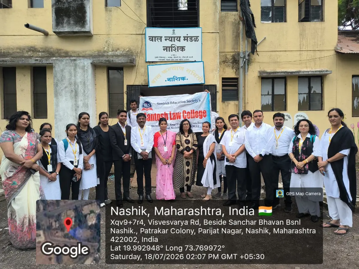 Santosh Education Societys Santosh Law College: campus photo 4