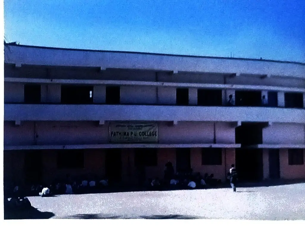 Santosh Teacher Training Institute Kolar: campus photo 1