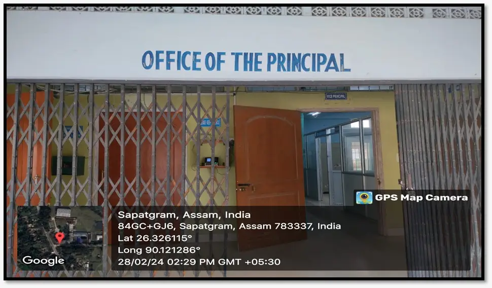 Sapatgram College: campus photo 7