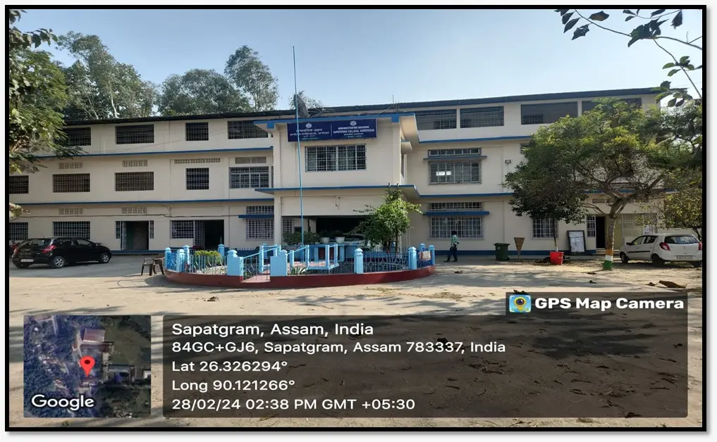 Sapatgram College: campus photo 6
