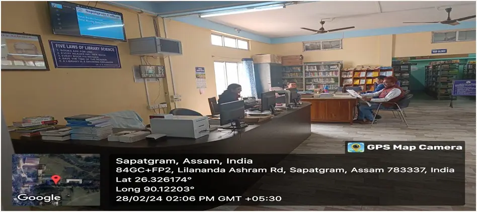 Sapatgram College: campus photo 1