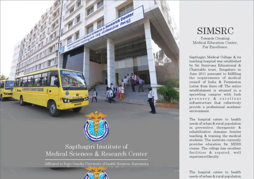 Sapthagiri Institute of Medical Sciences and research centre: campus photo 1