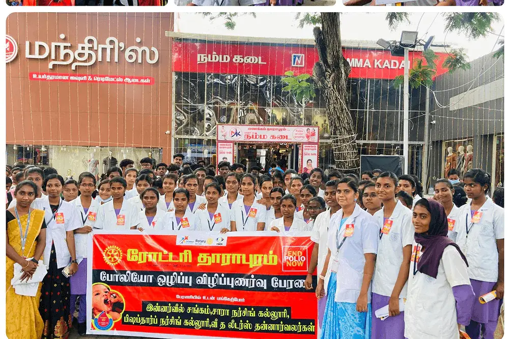 SARA COLLEGE OF NURSING (Inst. Code – 112): campus photo 3