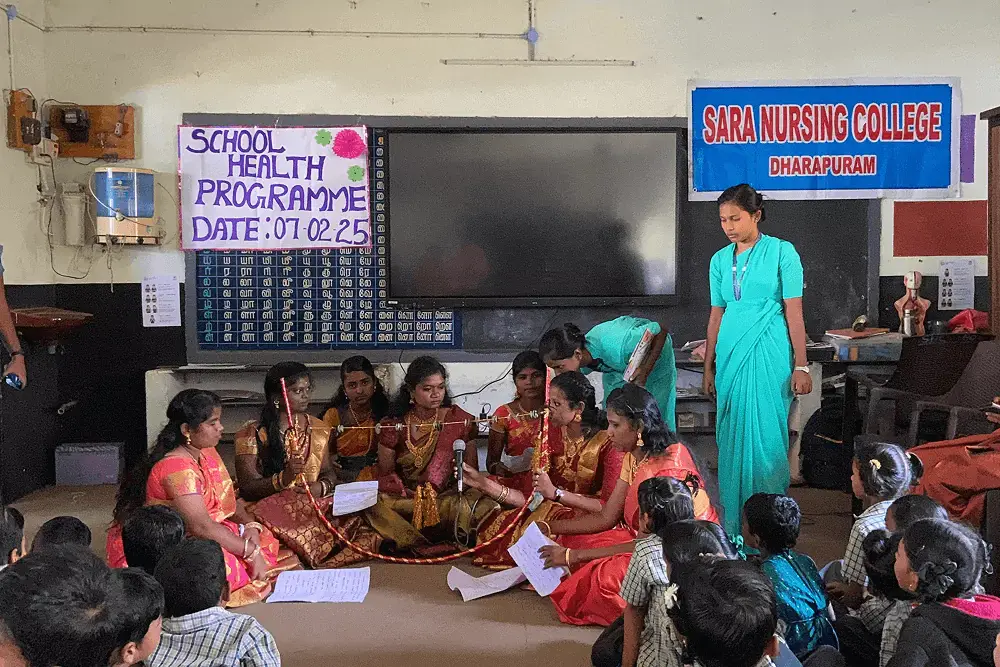 SARA COLLEGE OF NURSING (Inst. Code – 112): campus photo 2