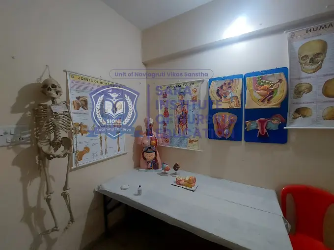 Sara Institute of Nursing Education: campus photo 7