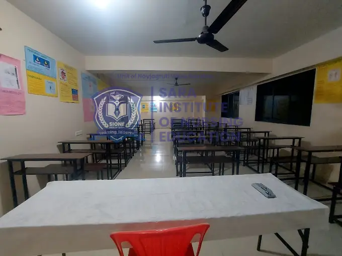 Sara Institute of Nursing Education: campus photo 3