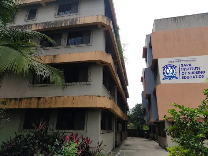 Sara Institute of Nursing Education: campus photo 2