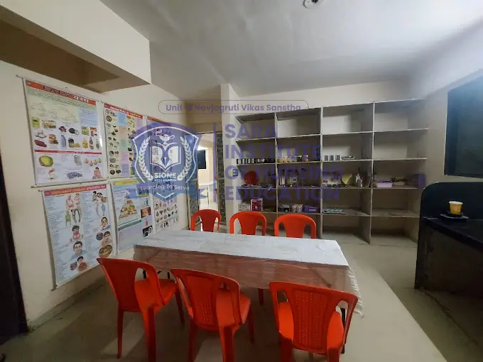 Sara Institute of Nursing Education: campus photo 5