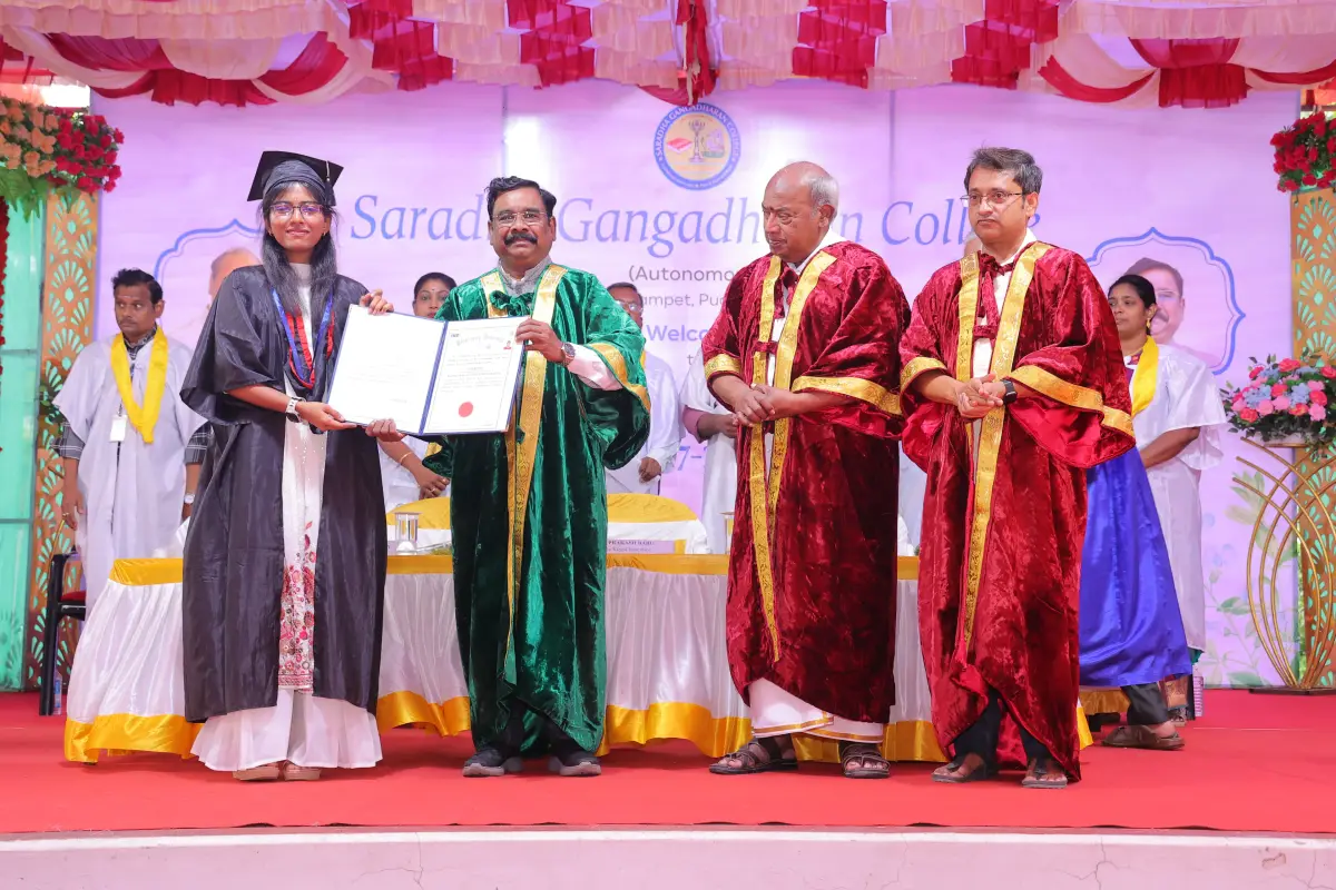 SGC campus photo 2