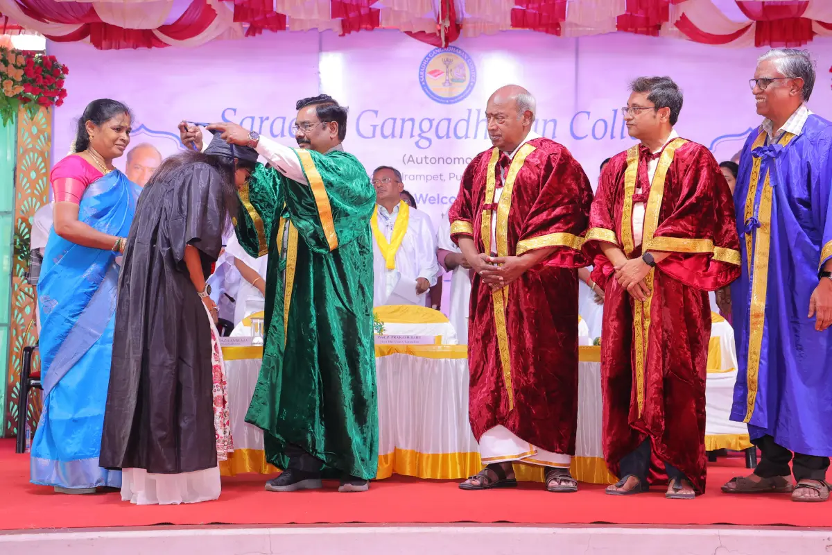 SGC campus photo 1
