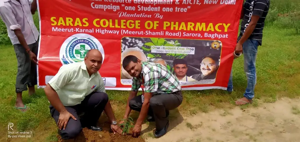 Saras College of Pharmacy: campus photo 2