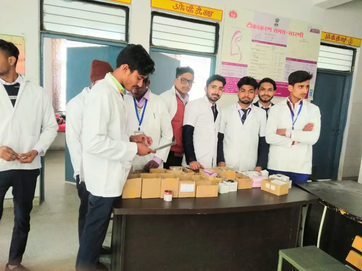 Saras College of Pharmacy: campus photo 8