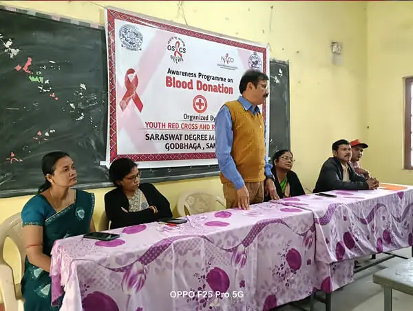 Saraswat Degree Mahavidyalaya: campus photo 4