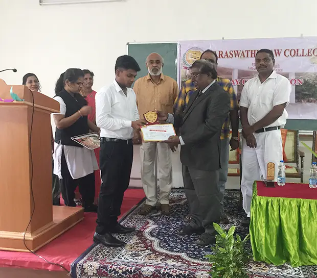 Saraswathy Law College: campus photo 4