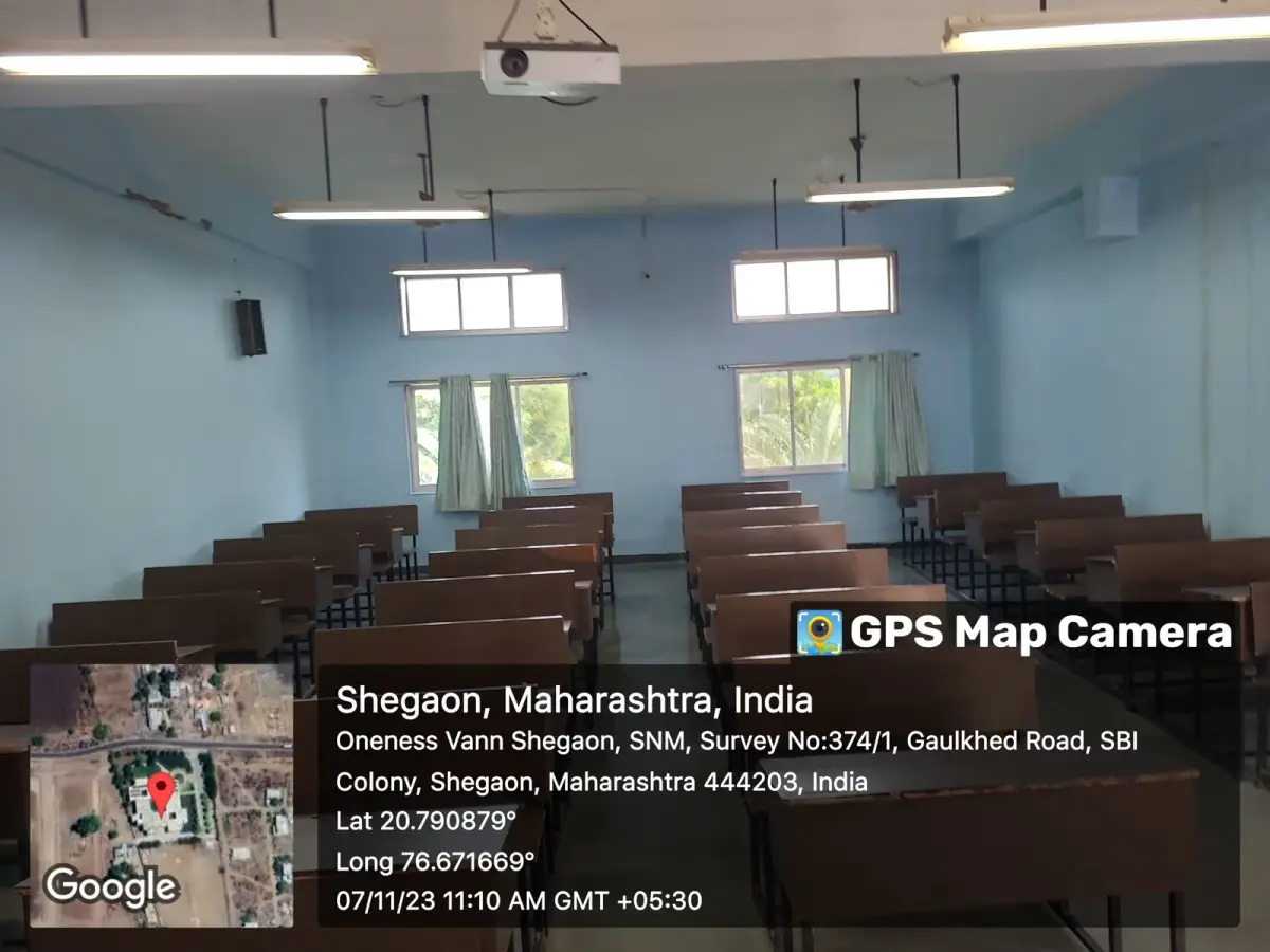 Saraswati College: campus photo 3