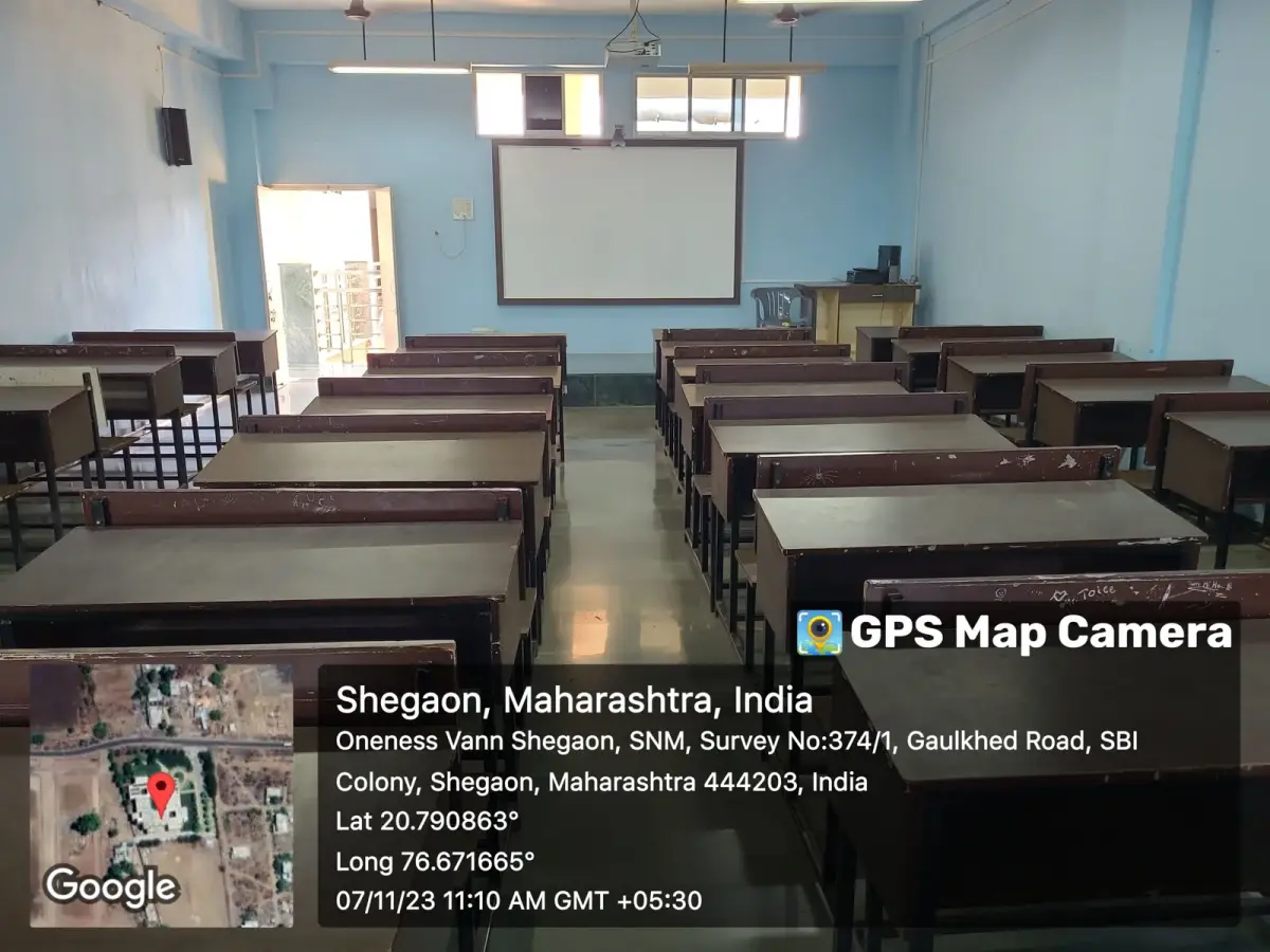 Saraswati College: campus photo 4