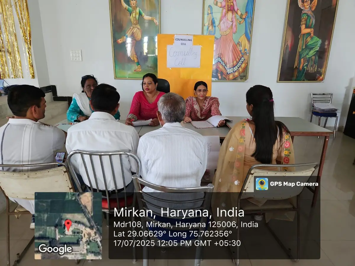 Saraswati College of Education: campus photo 1