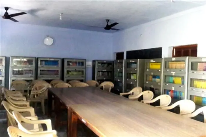 Saraswati College of Education: campus photo 1
