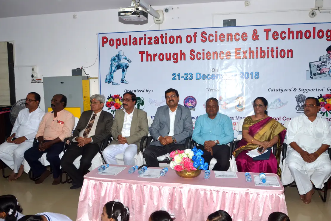 Saraswati Degree Vidya Mandir: campus photo 8