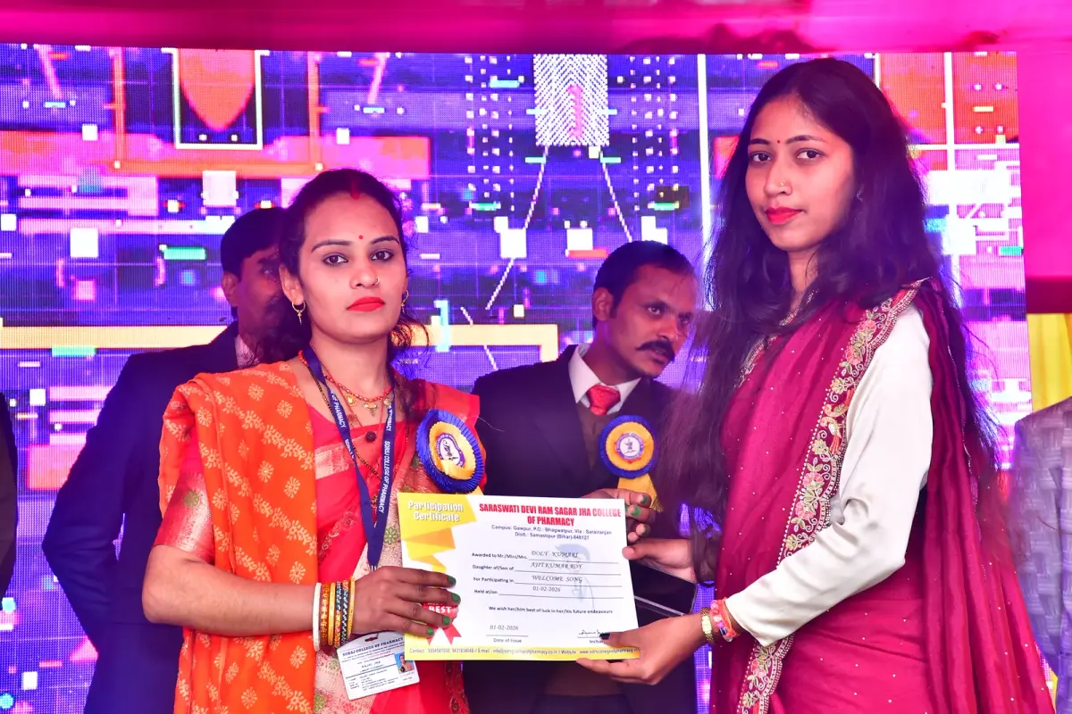 Saraswati Devi Ram Sagar Jha College of Pharmacy: campus photo 5