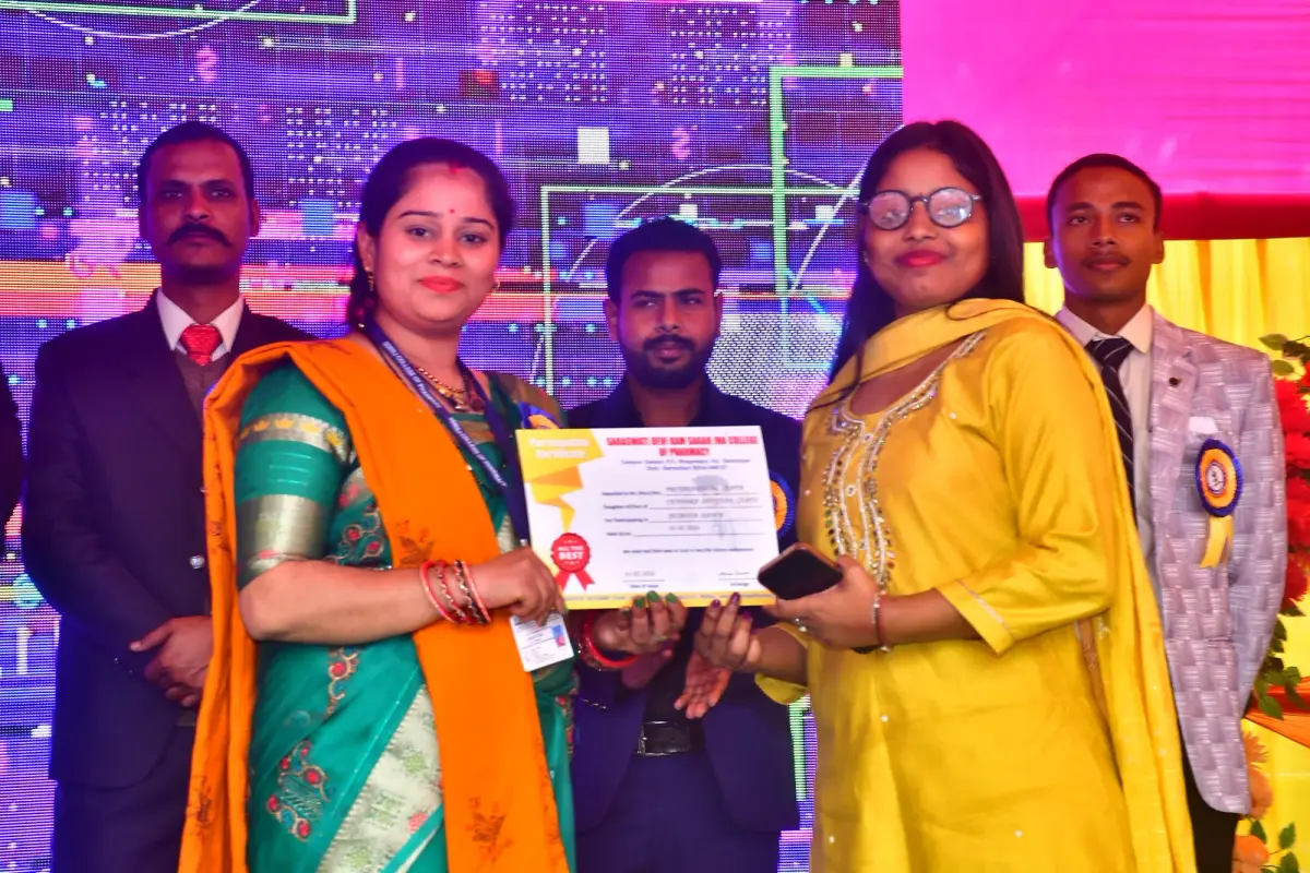Saraswati Devi Ram Sagar Jha College of Pharmacy: campus photo 6