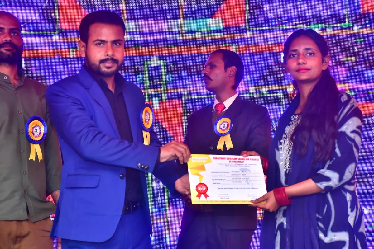 Saraswati Devi Ram Sagar Jha College of Pharmacy: campus photo 7