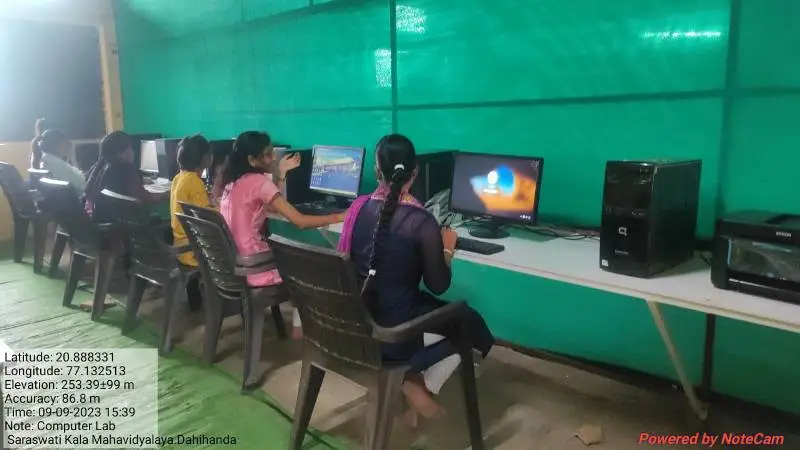 Saraswati Kala Mahavidyalaya Dahihanda Akola: campus photo 1
