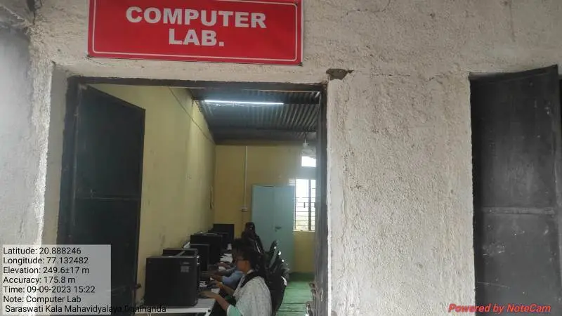 Saraswati Kala Mahavidyalaya Dahihanda Akola: campus photo 2