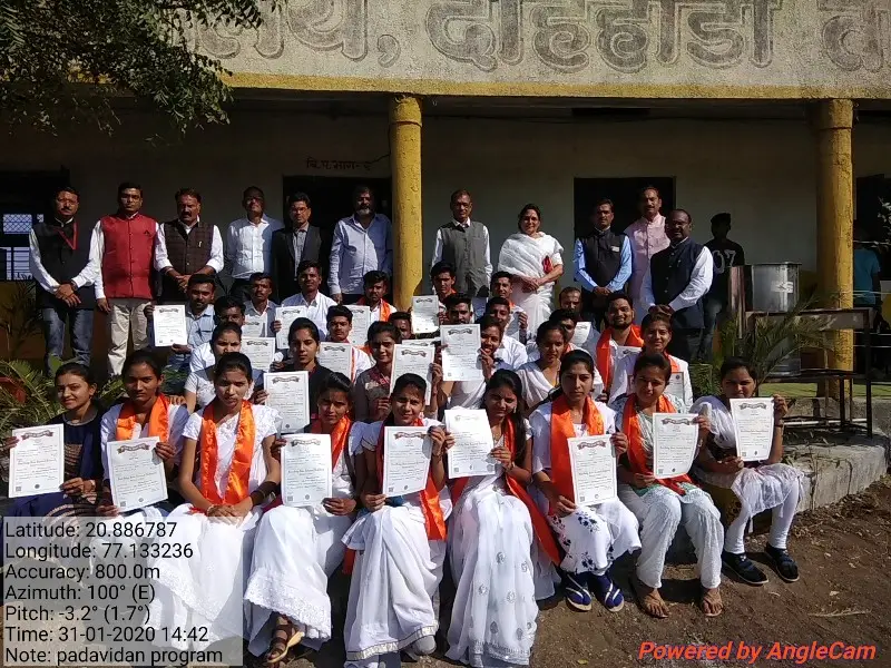 Saraswati Kala Mahavidyalaya Dahihanda Akola: campus photo 7
