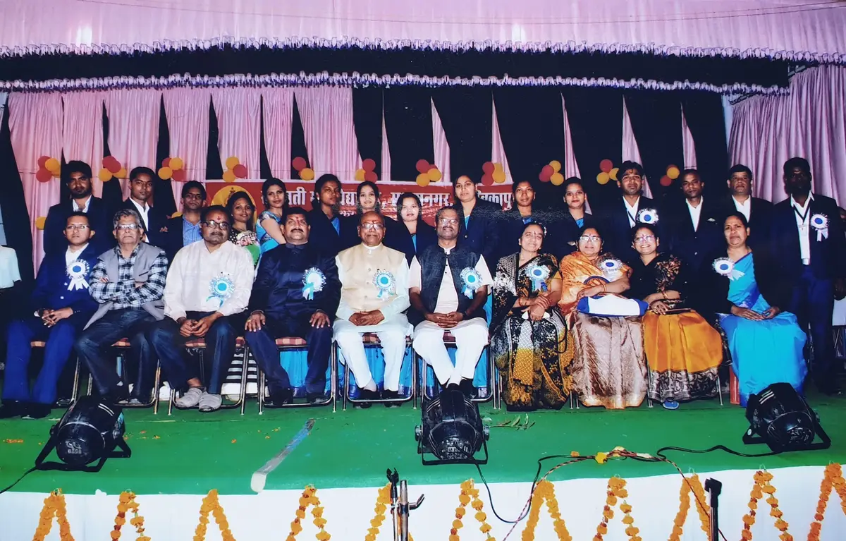 Saraswati Mahavidyalaya: campus photo 4