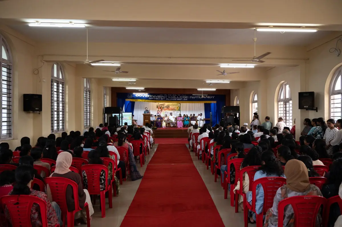 Sarbtm Govt. College: campus photo 5