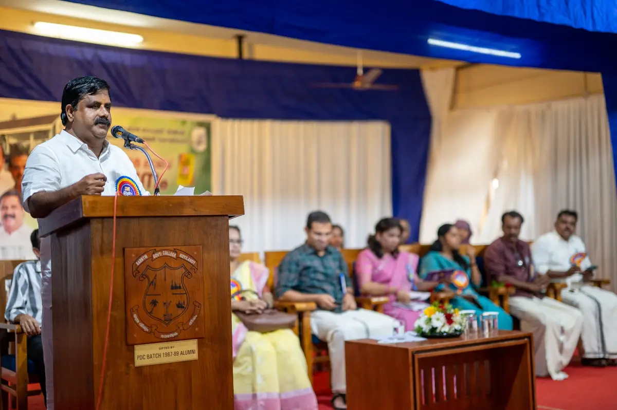Sarbtm Govt. College: campus photo 4