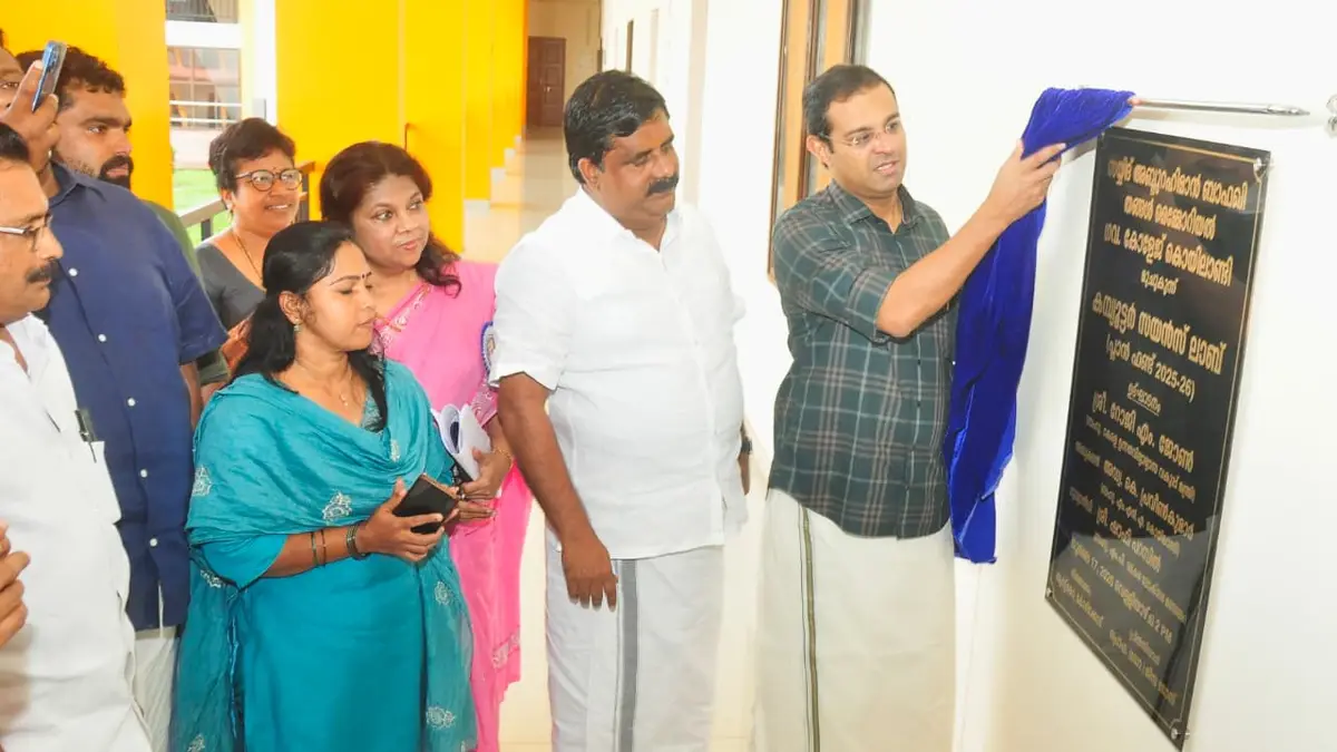 Sarbtm Govt. College: campus photo 6