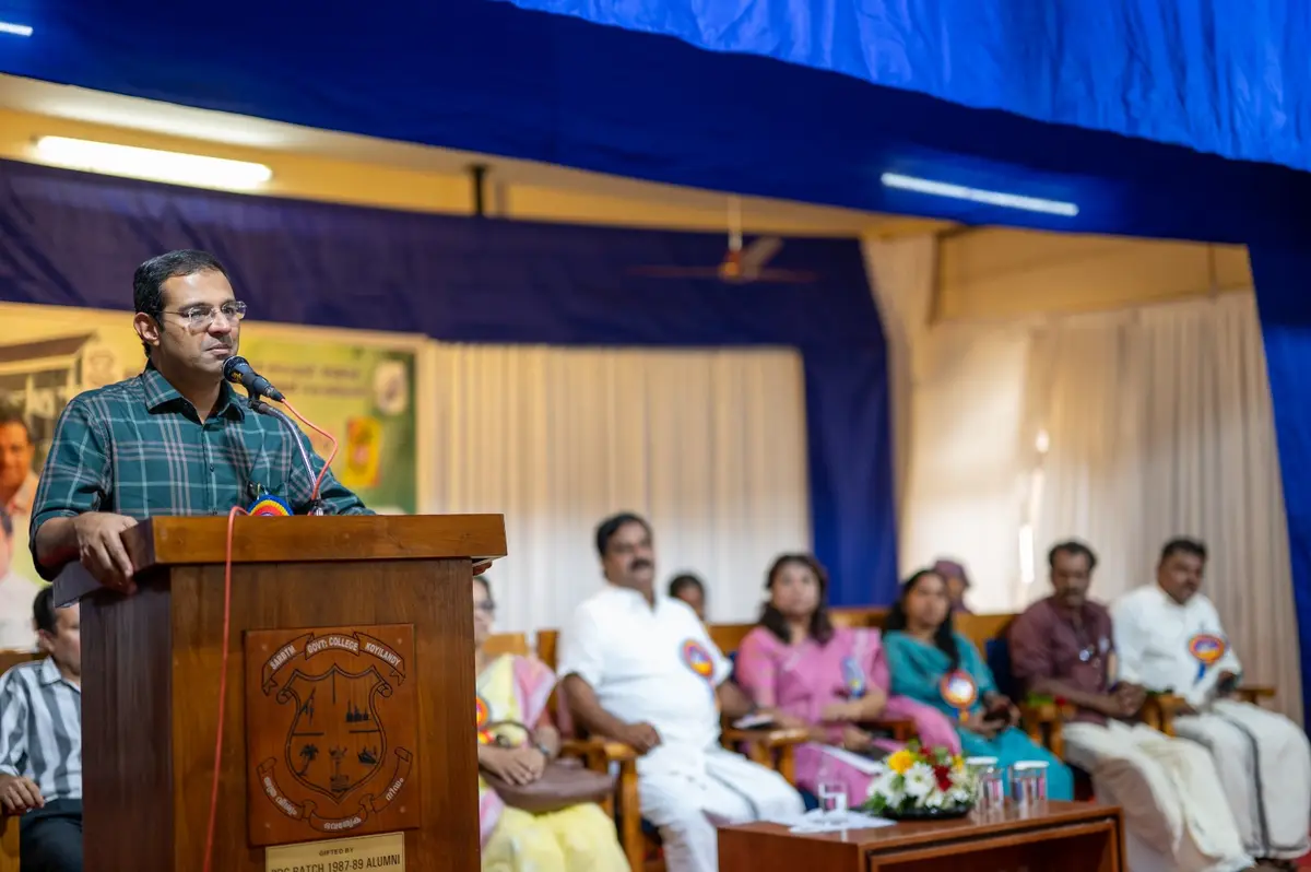 Sarbtm Govt. College: campus photo 3