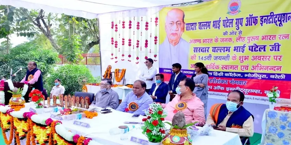 Sardar Ballabh Bhai Patel Degree College, Bholipura: campus photo 8