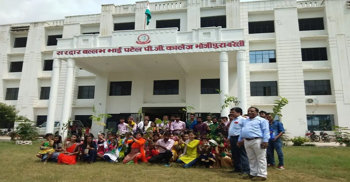 Sardar Ballabh Bhai Patel Degree College, Bholipura: campus photo 3