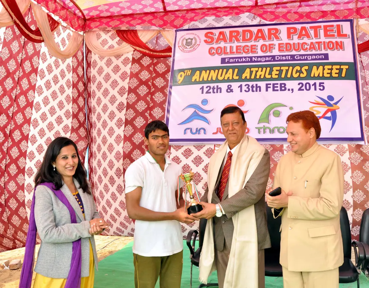 Sardar Patel College of Education: campus photo 4
