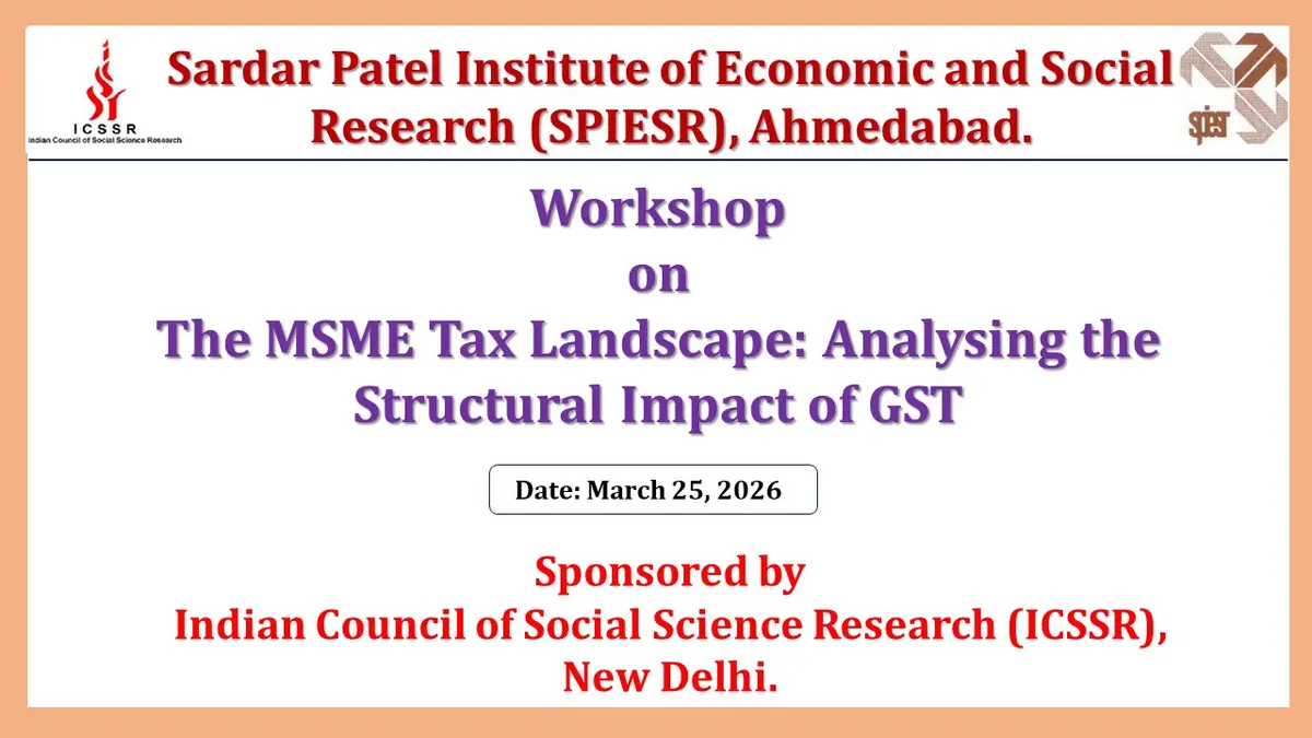 Sardar Patel Institute of Economics & Social Research: campus photo 4