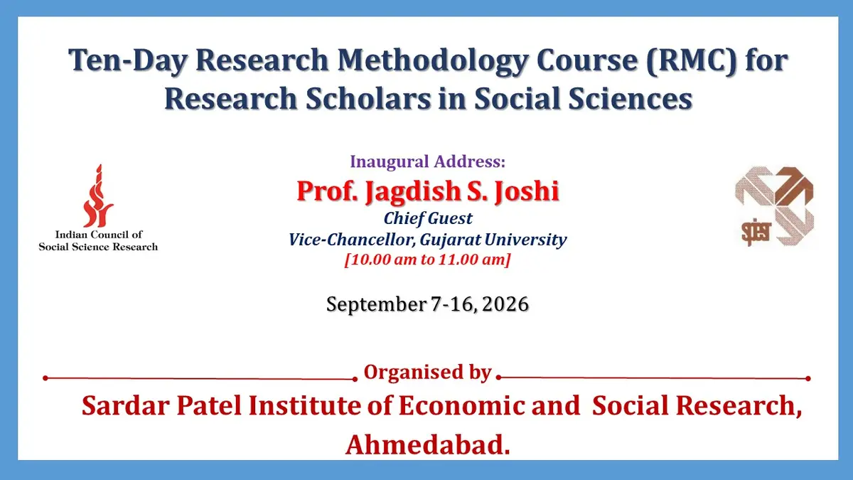 Sardar Patel Institute of Economics & Social Research campus