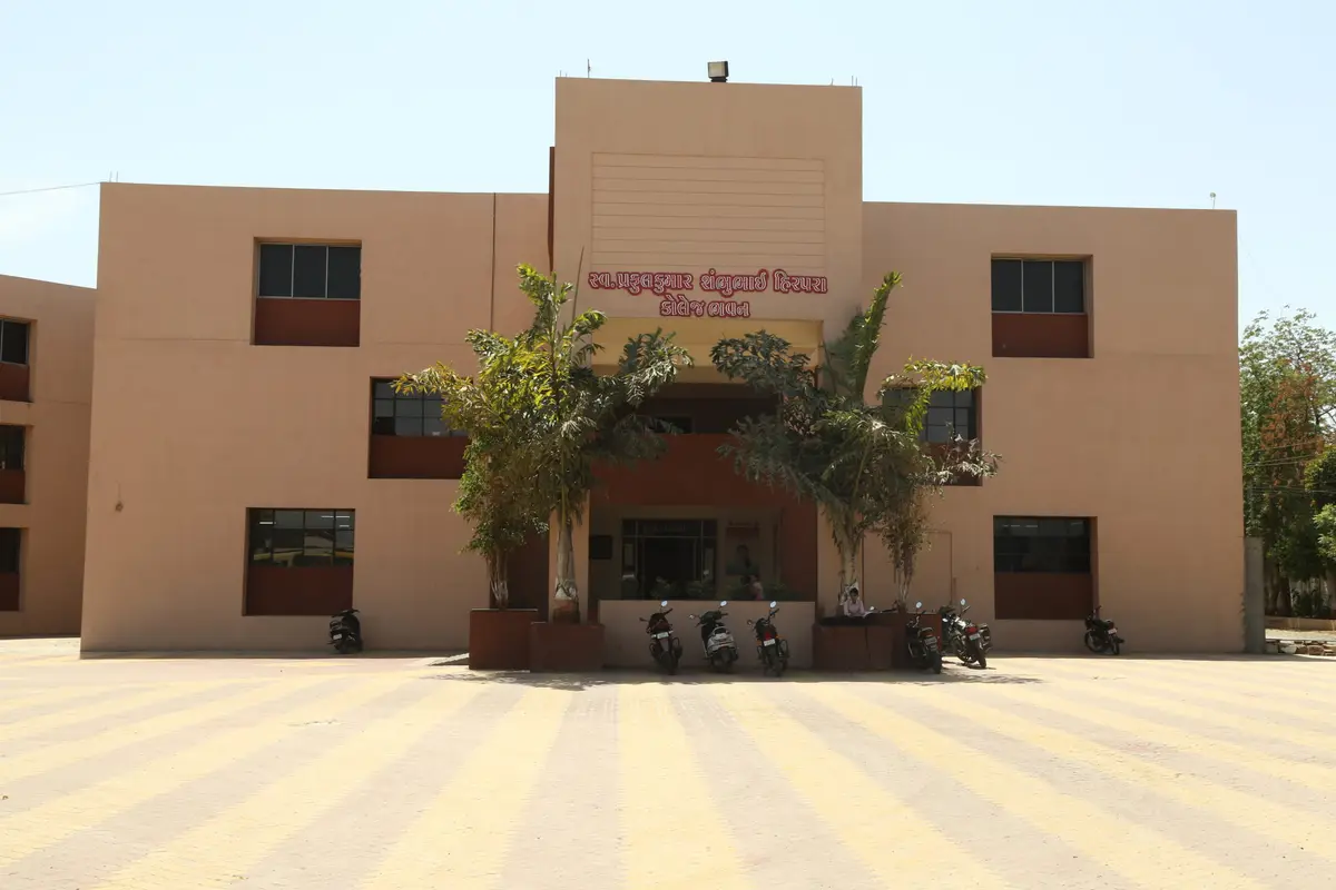 Sardar Patel Kelvani Mandal Mahila B.Ed.College Jetpur: campus photo 1