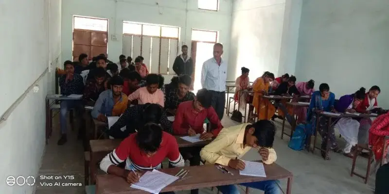 Sardar Patel M S D Mahavidyalaya Mirchwara Lalitpur: campus photo 5
