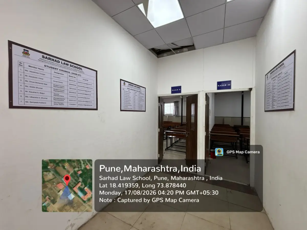 Sarhad Law School: campus photo 1