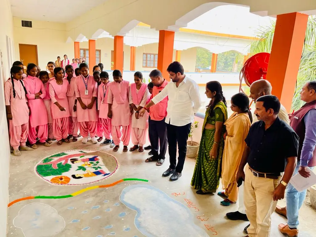 Sarju Rai Memorial Degree College: campus photo 5