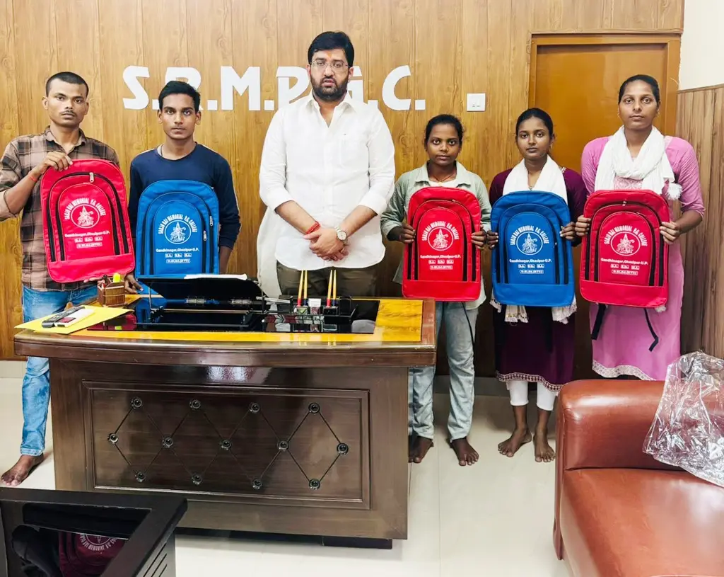 Sarju Rai Memorial Degree College: campus photo 2
