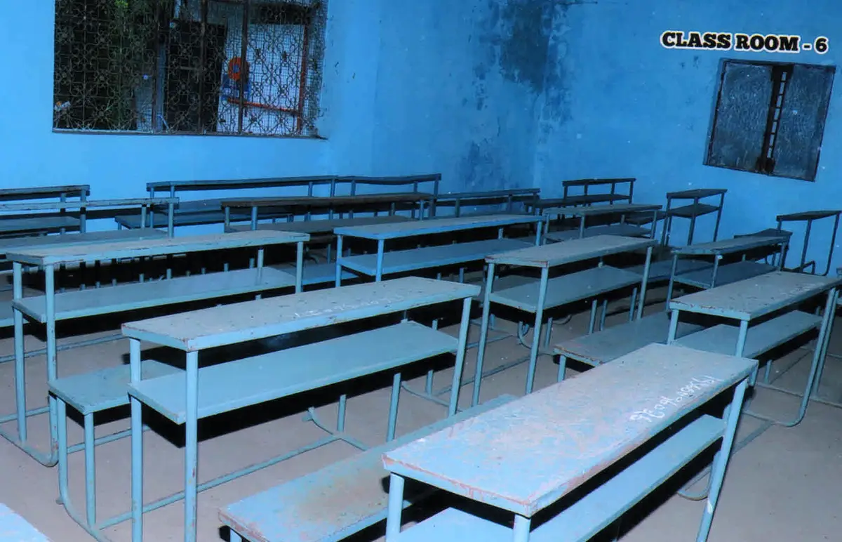 SARM College of Education: campus photo 4