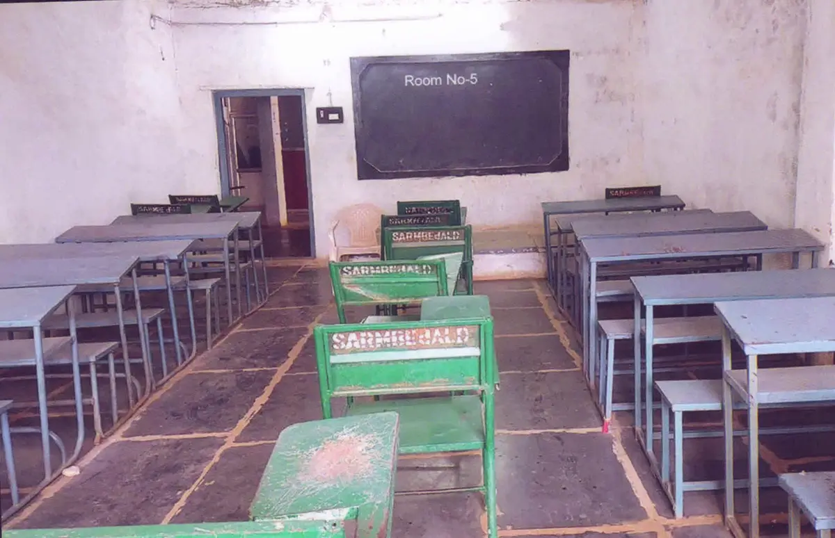 SARM College of Education: campus photo 2